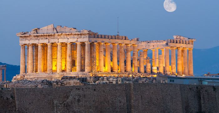 The vibrant night sky in Athens