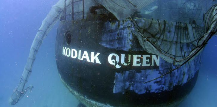 Kodiak Queen in the BVI