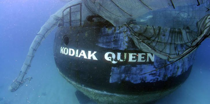 Kodiak Queen in the BVI