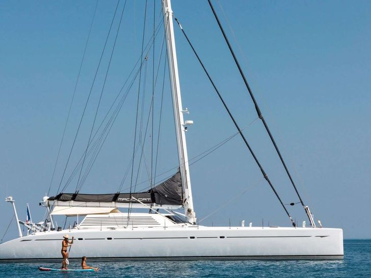 MAGIC CAT - Multiplast 25 m,waterline shot with sail down MAGIC CAT - Multiplast 25 m,waterline shot with sail down