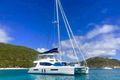 SOMETHING WONDERFUL - Leopard 58 - 4 Cabins - BVI - Nanny Cay Tortola - Beef Island - Virgin Gorda - Jost Van Dyke - Nassau SOMETHING WONDERFUL - Leopard 58 - 4 Cabins - BVI - Nanny Cay Tortola - Beef Island - Virgin Gorda - Jost Van Dyke - Nassau