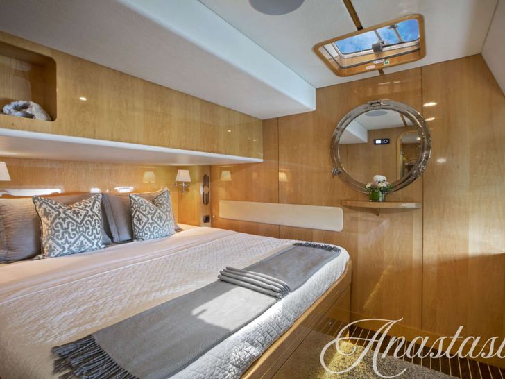 Sweet Ann Marie(ex Anastasia)- Cabin Sweet Ann Marie(ex Anastasia)- Cabin