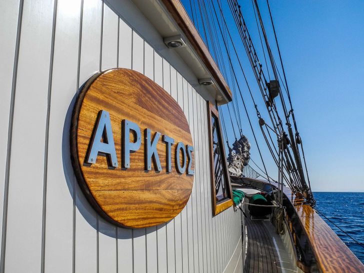 ARKTOS Custom Gulet Motor Sailor 34m - side walkway ARKTOS Custom Gulet Motor Sailor 34m - side walkway