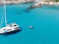 ARAOK Fountaine Pajot Ipanema 58 - aerial shot ARAOK Fountaine Pajot Ipanema 58 - aerial shot