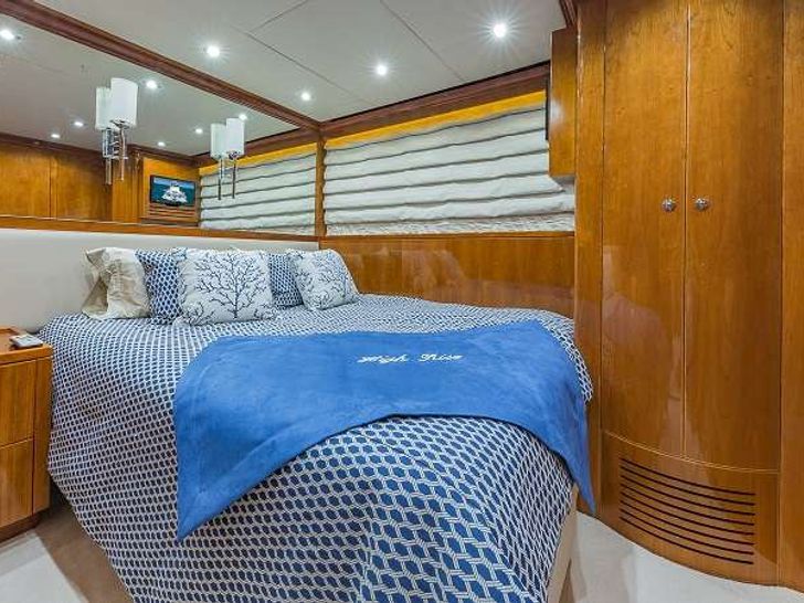 HIGH RISE Hargrave 101 Twin Stateroom 2 HIGH RISE Hargrave 101 Twin Stateroom 2