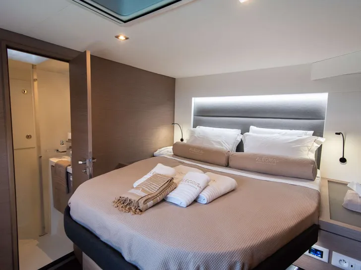 ALEGRIA - Guest Cabin ALEGRIA - Guest Cabin