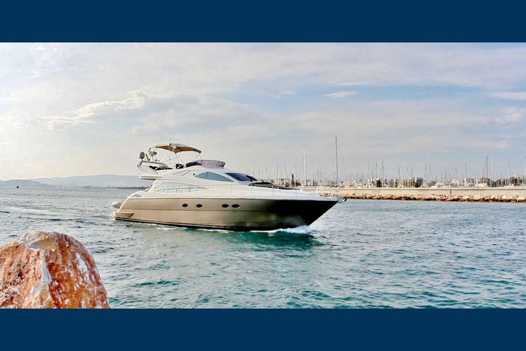 Charter Yacht PRAXIS 4 - Aicon Yachts 63 ft - Salamis Island - Piraeus - Athens - Greece