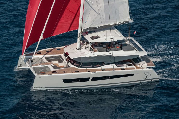 Charter Yacht KRAZY KAT - Fountaine Pajot Samana 59 - 4 Cabins - Tortola - Virgin Gorda - Anegada - British Virgin Islands - Caribbean