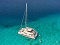 ALMA Fountaine Pajot Samana 59 - aerial shot ALMA Fountaine Pajot Samana 59 - aerial shot