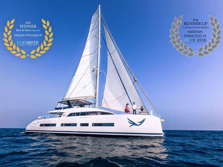MARIAH PRINCESS III Lagoon Seventy 7 - profile MARIAH PRINCESS III Lagoon Seventy 7 - profile
