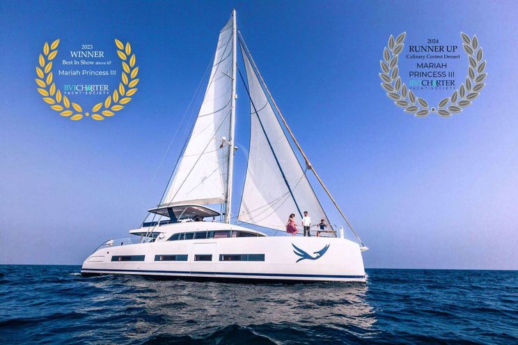 Charter Yacht MARIAH PRINCESS III - Lagoon Seventy 7 - 4 Cabins - Tortola - Anegada - Virgin Gorda - BVI - Caribbean