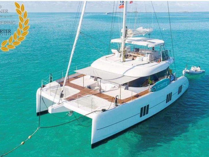 UNWAVERING Sunreef 50 - profile UNWAVERING Sunreef 50 - profile