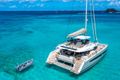 ADEONA - Fountaine Pajot 67 - Corsica - Porto Cervo - Monaco - Cannes - Antibes - St Vincent ADEONA - Fountaine Pajot 67 - Corsica - Porto Cervo - Monaco - Cannes - Antibes - St Vincent