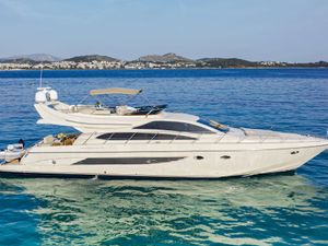 ANTAMAR II - Riva Dolcevita 70 - 4 Cabins - Athens - Mykonos - Paros - Cyclades - Greece ANTAMAR II - Riva Dolcevita 70 - 4 Cabins - Athens - Mykonos - Paros - Cyclades - Greece