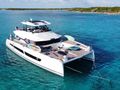PRINCESS MILA Fountaine Pajot Alegria 67 - From the Bow PRINCESS MILA Fountaine Pajot Alegria 67 - From the Bow