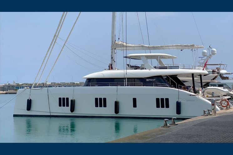 Charter Yacht NALA ONE - Sunreef 80 - 3 Cabins - Split - Hvar - Korcula - Dubrovnik
