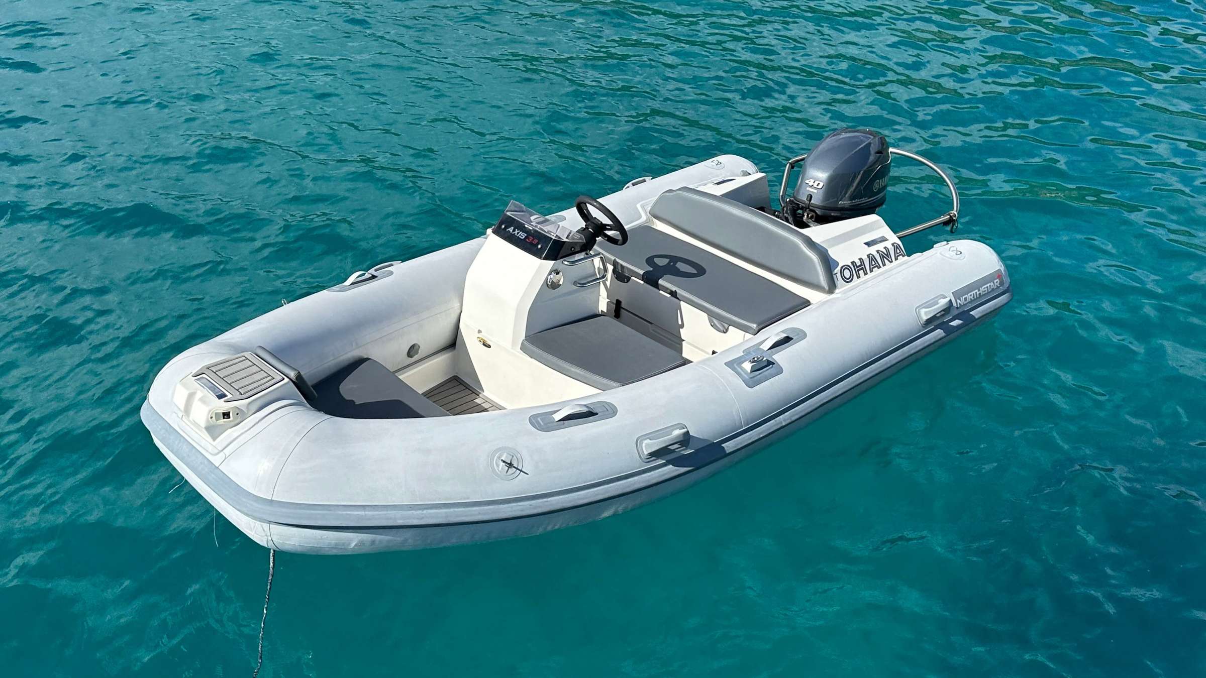 OHANA Fountaine Pajot Samana 59 - tender