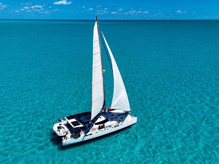 AWATEA Custom Catamaran 63ft - main profile AWATEA Custom Catamaran 63ft - main profile