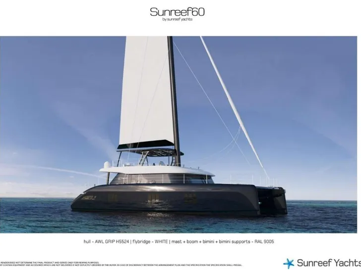 MyMaria Sunreef 60 - profile MyMaria Sunreef 60 - profile