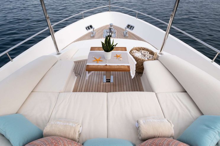 Charter Yacht ALEXANDER M - Sanlorenzo SL78 - 4 Cabins - Olbia - Porto Cervo - La Maddalena - Sardinia - Italy