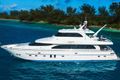 LEXINGTON - Horizon 25m - 4 Cabins - Nassau - Exumas - Bahamas LEXINGTON - Horizon 25m - 4 Cabins - Nassau - Exumas - Bahamas