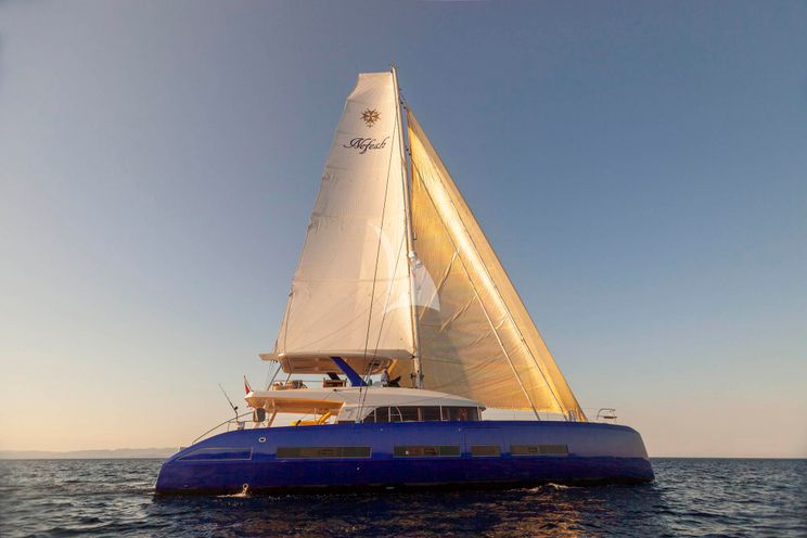 Charter Yacht NEFESH - Lagoon Seventy 7 - 3 Cabins - Tortola - Anegada - Virgin Gorda - British Virgin Islands - Caribbean