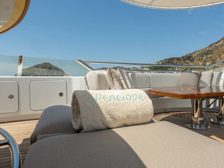 PENELOPE ISA 470 - sundeck lounge PENELOPE ISA 470 - sundeck lounge