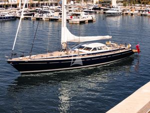 SCARENA - Jongert 2900M - 4 Cabins - Athens - Mykonos - Paros - Cyclades - Greece SCARENA - Jongert 2900M - 4 Cabins - Athens - Mykonos - Paros - Cyclades - Greece