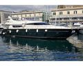 ZIA CANAIA - Riva Opera 80 - 4 Cabins - Positano - Naples - Capri - Amalfi Coast - Italy