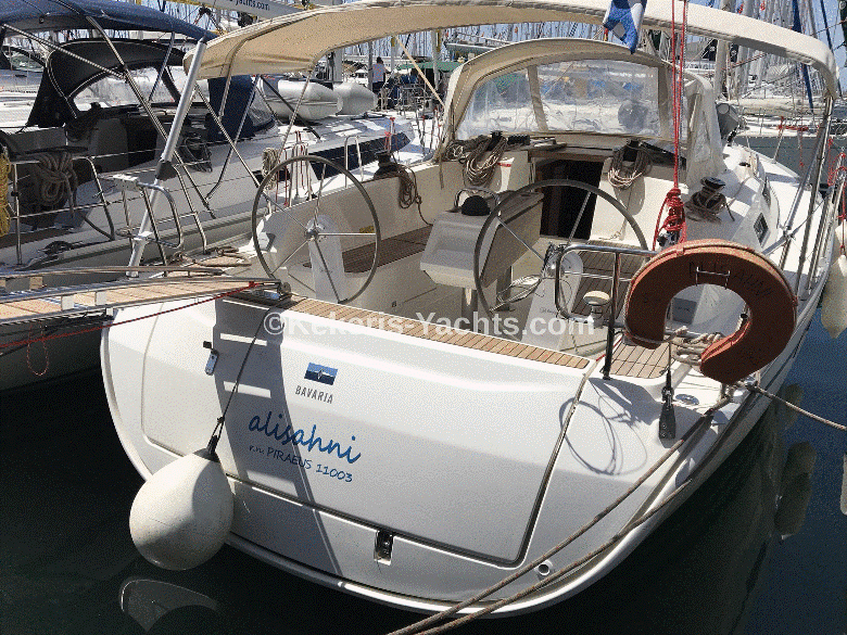 Charter Yacht Alisahni