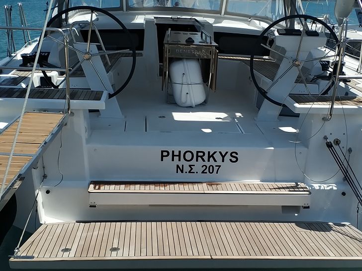 Beneteau Oceanis 46.1 Helm Beneteau Oceanis 46.1 Helm