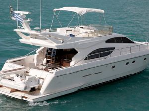 Ferretti 53 - 3 Cabins - Mykonos - Naxos - Paros Ferretti 53 - 3 Cabins - Mykonos - Naxos - Paros