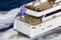 LET IT BE - Tecnomarine 37m - 5 Cabins - Athens - Kos - Mykonos - Santorini - Lefkas LET IT BE - Tecnomarine 37m - 5 Cabins - Athens - Kos - Mykonos - Santorini - Lefkas