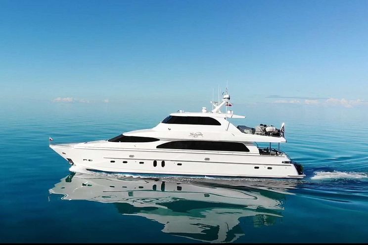 Charter Yacht LEXINGTON - Horizon 25m - 4 Cabins - New England - Florida - Bahamas - Caribbean