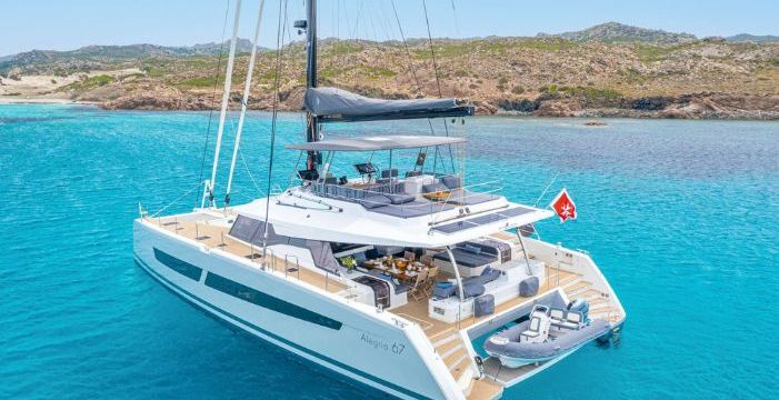 St. Barths Luxury Crewed Catamarans
