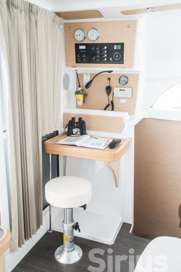 Charter Yacht SIRIUS